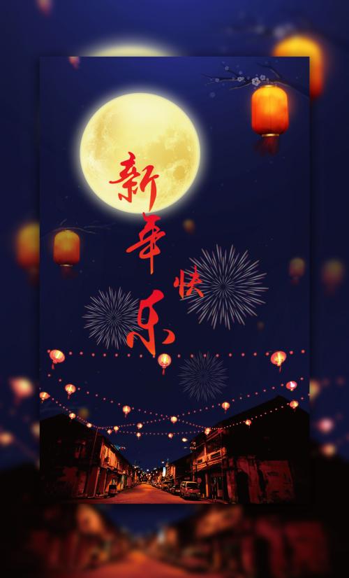 巴黎第二大学  Design degree certificate
